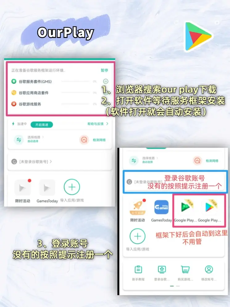 爱博体育首页截图1